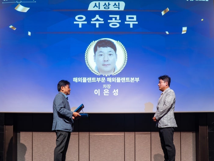 이은성 차장 사진